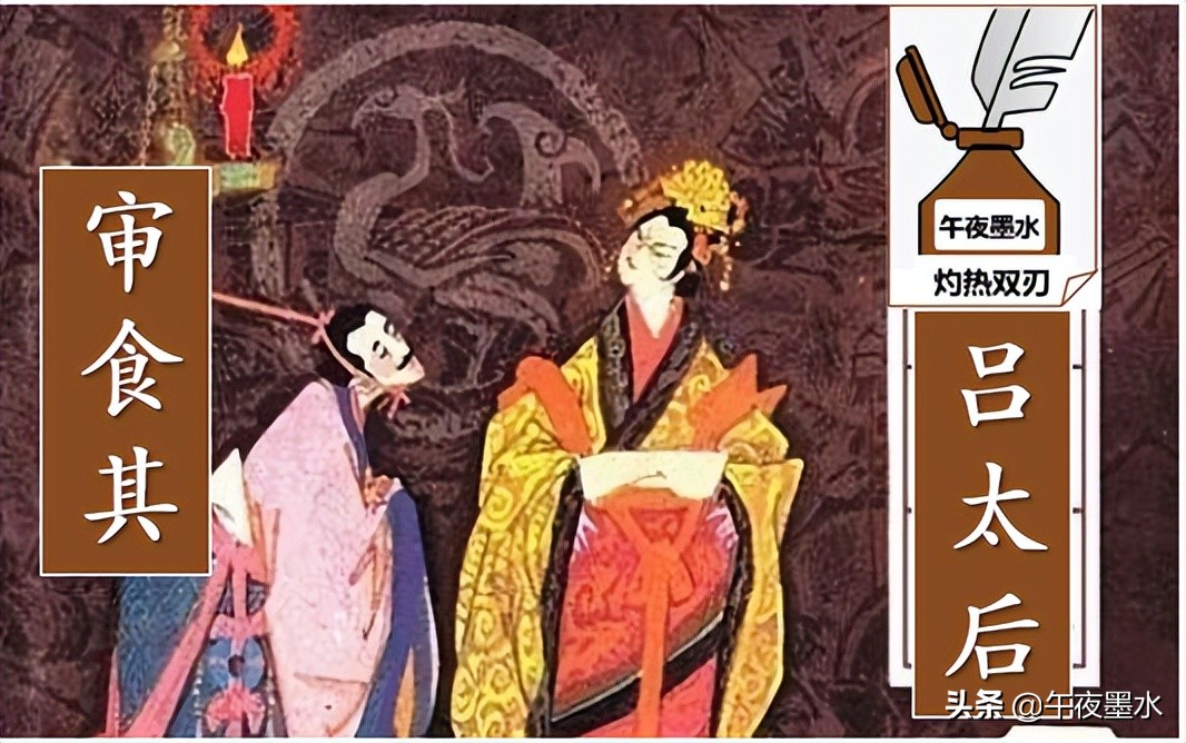 陳平