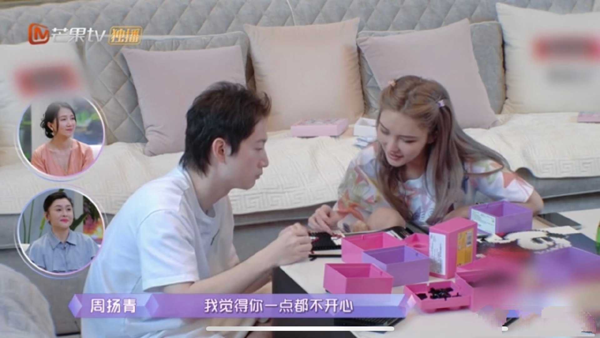 羅昊