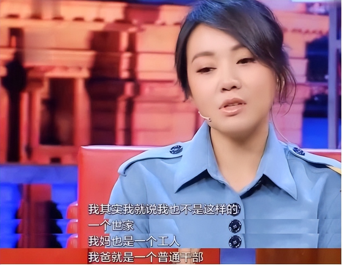 鍅妮