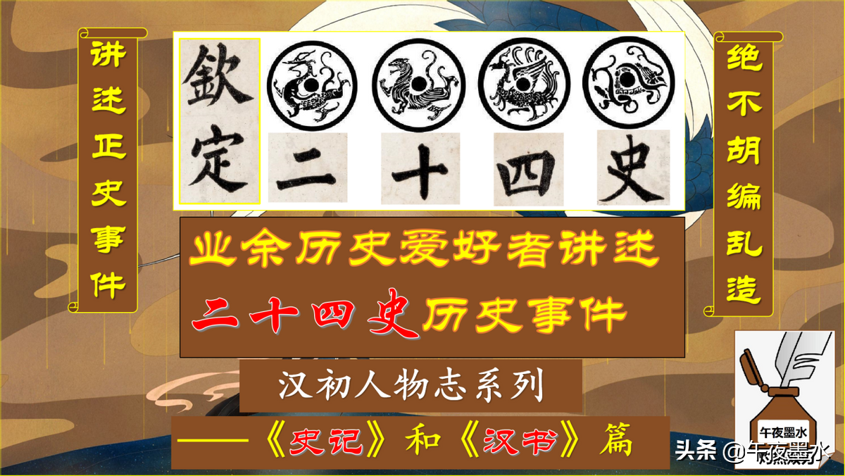 陳平