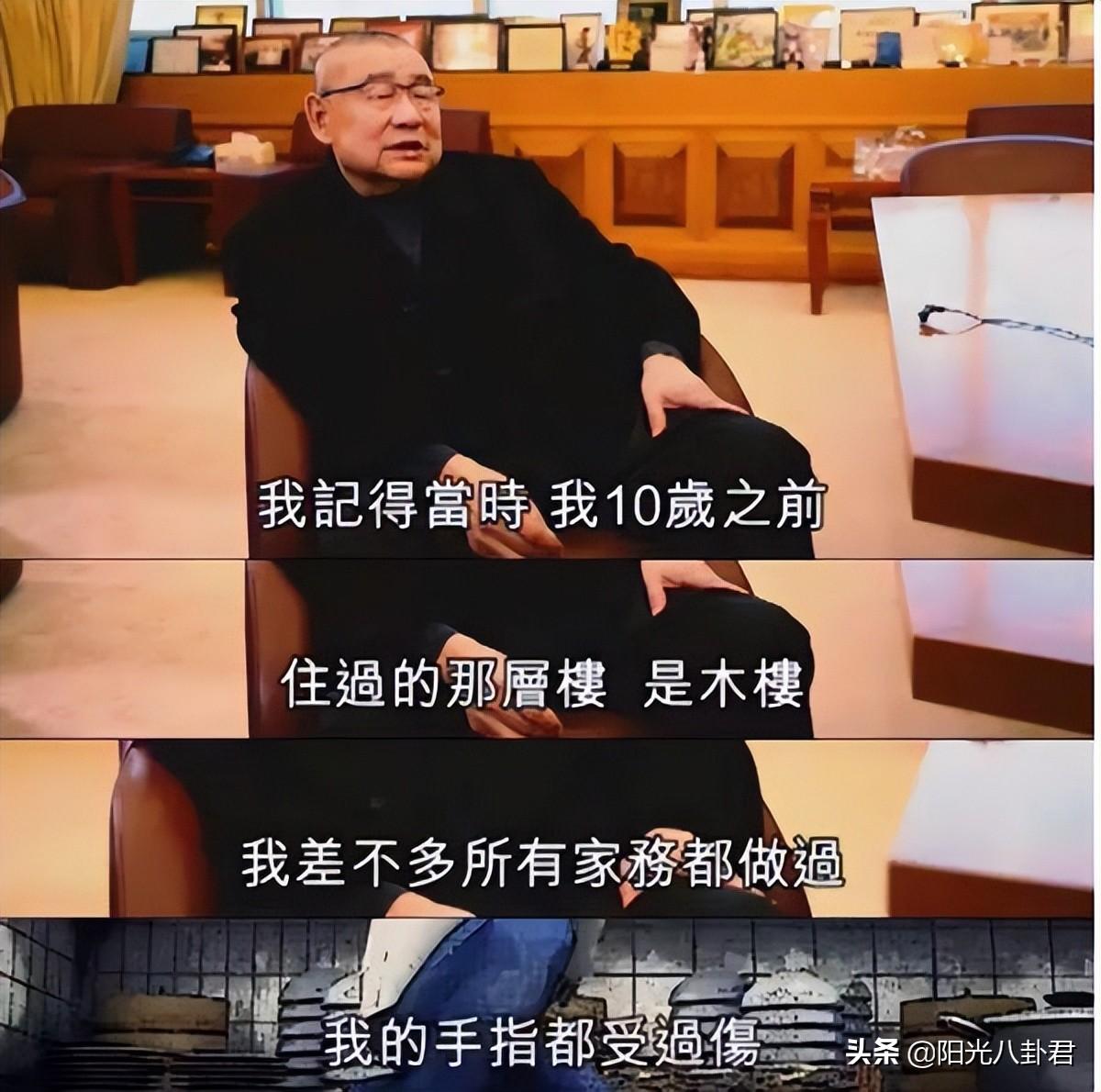 劉鑾雄