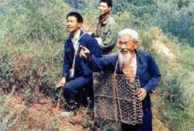 何廣位