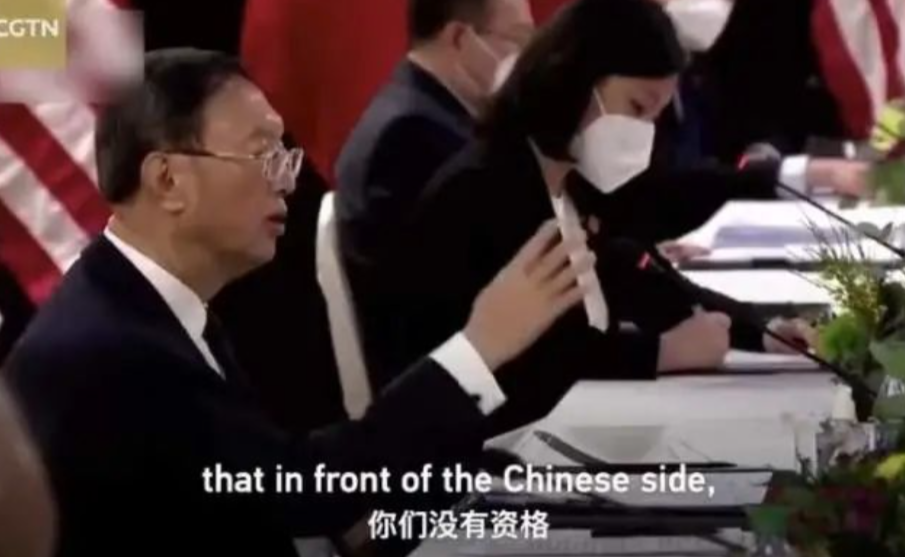 張京