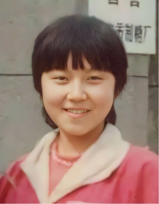 鍅妮
