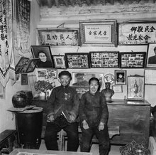 董存瑞