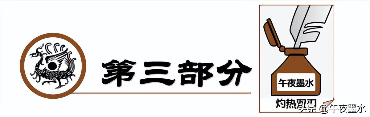 陳平