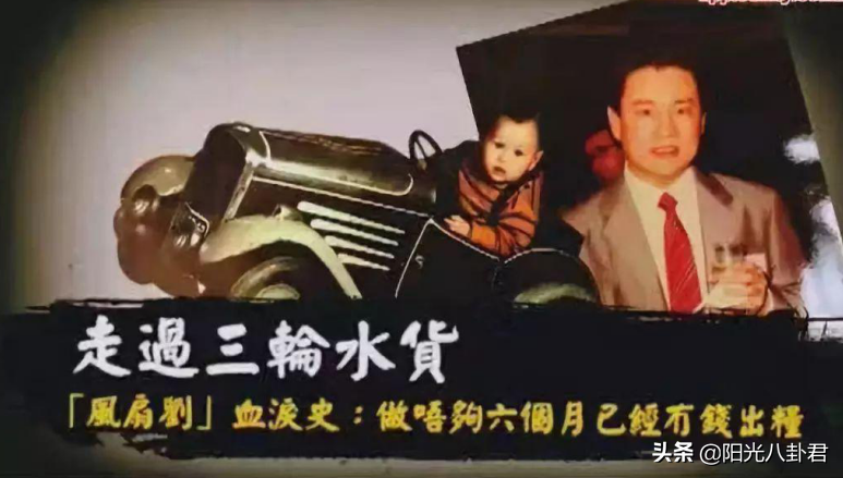 劉鑾雄