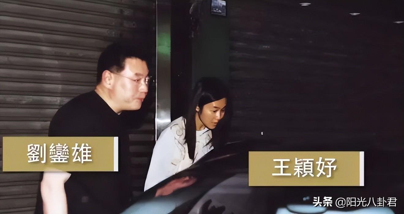 劉鑾雄