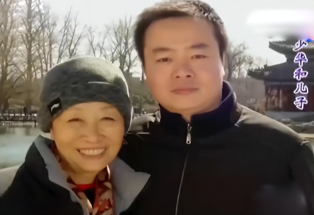 張少華