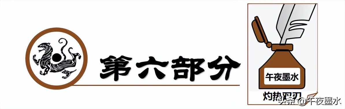 陳平