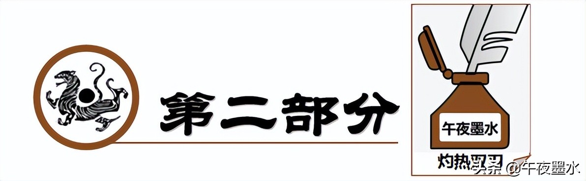 陳平