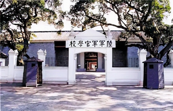 張治中