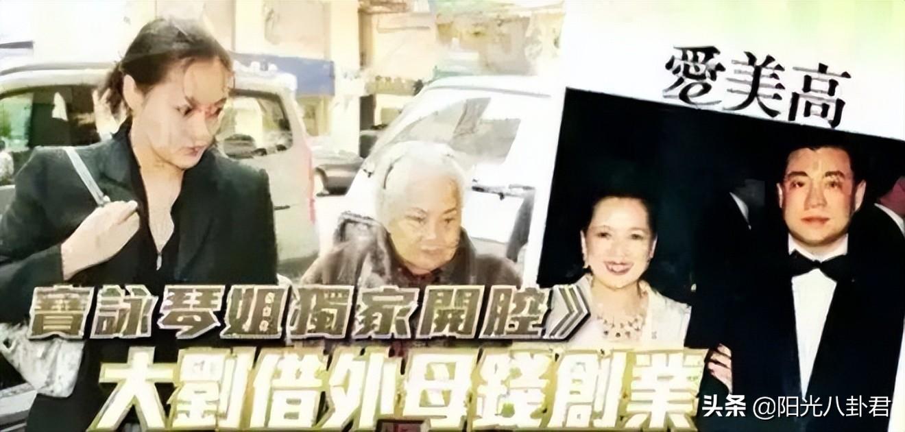 劉鑾雄