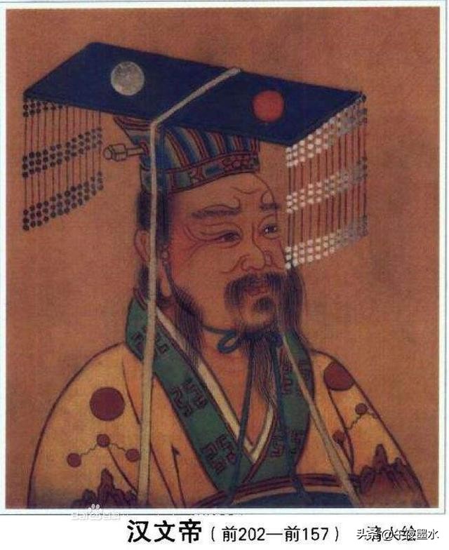 陳平