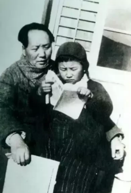 李納