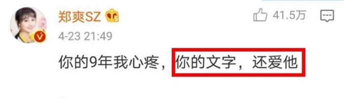 羅昊