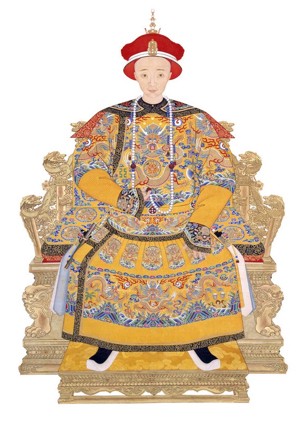 鹹豐