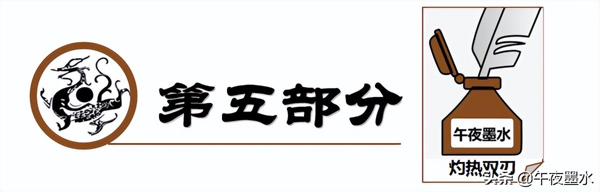 陳平
