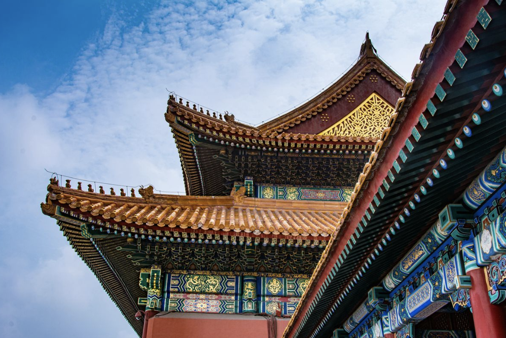 鹹豐