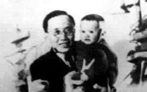 郭沫若