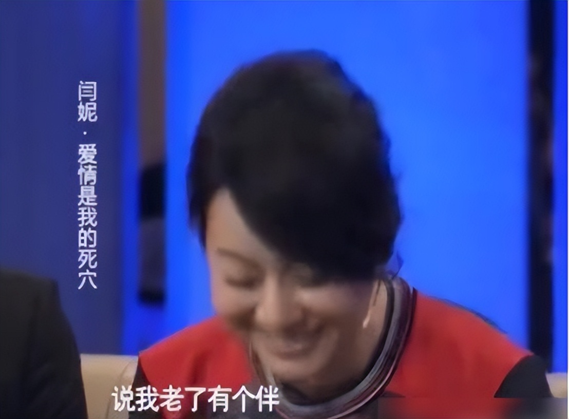 鍅妮