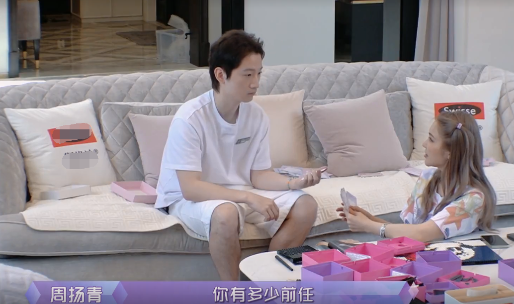 羅昊