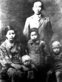 郭沫若