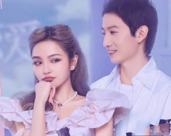 羅昊