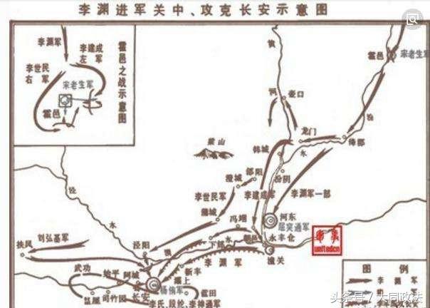 李淵