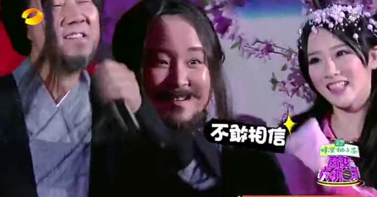 李煥英