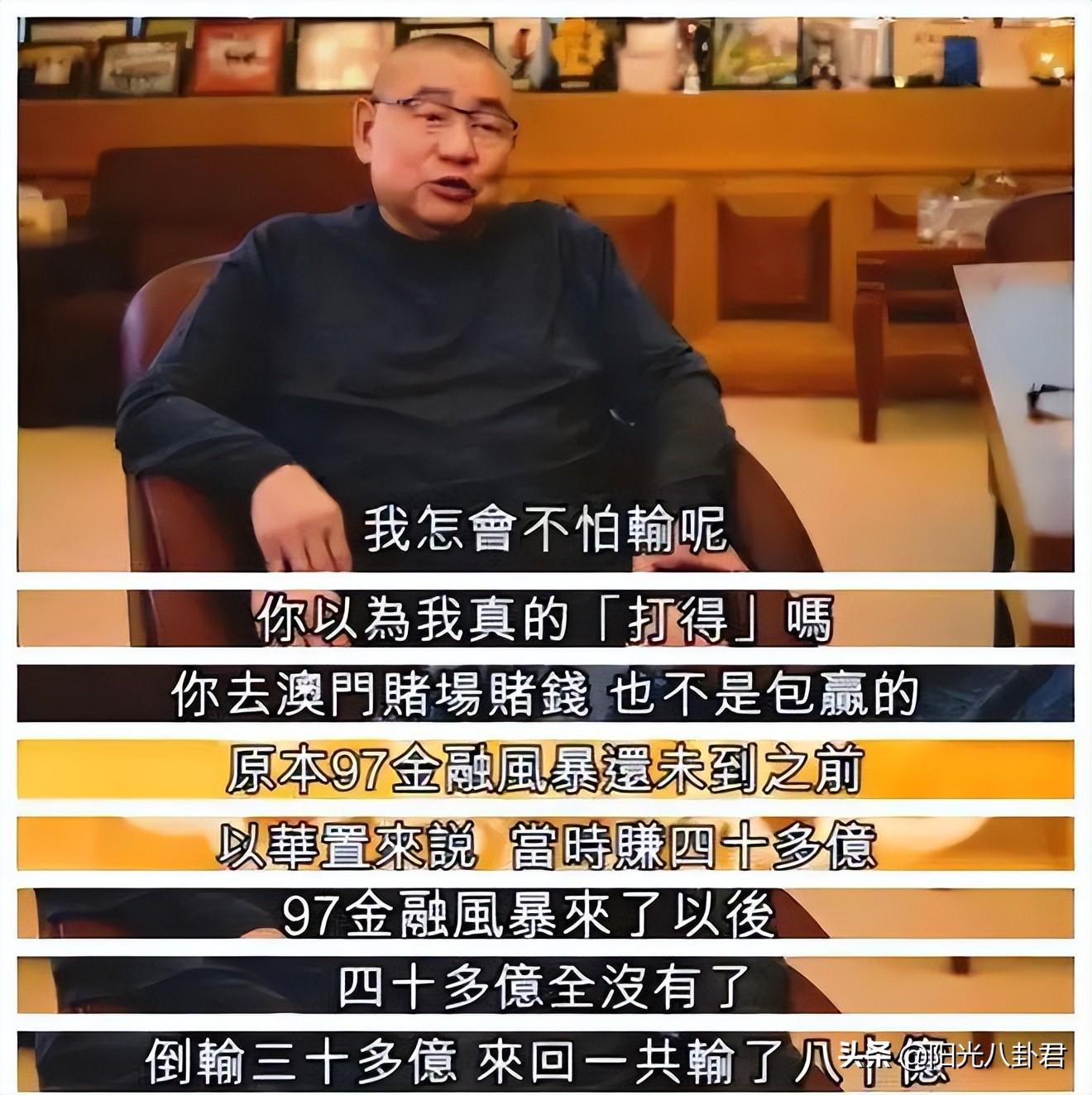 劉鑾雄
