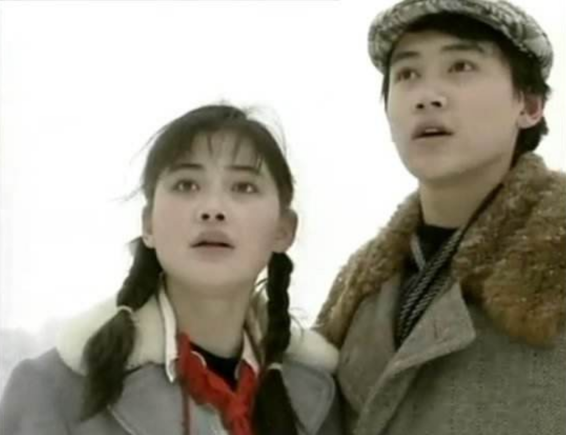 梅婷