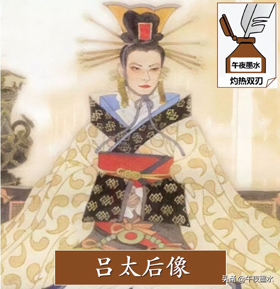 陳平