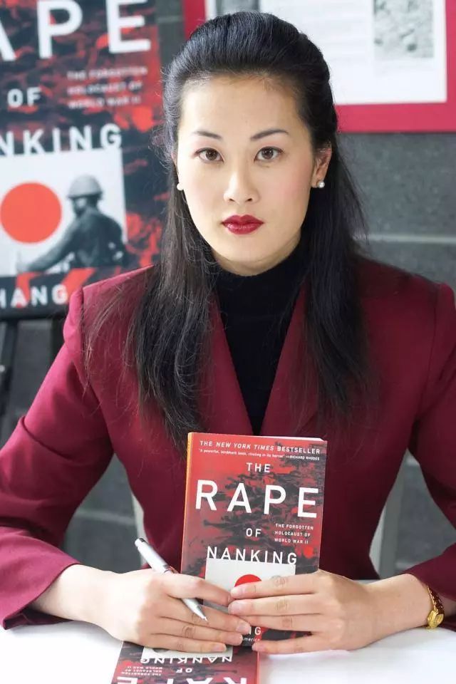 張純如