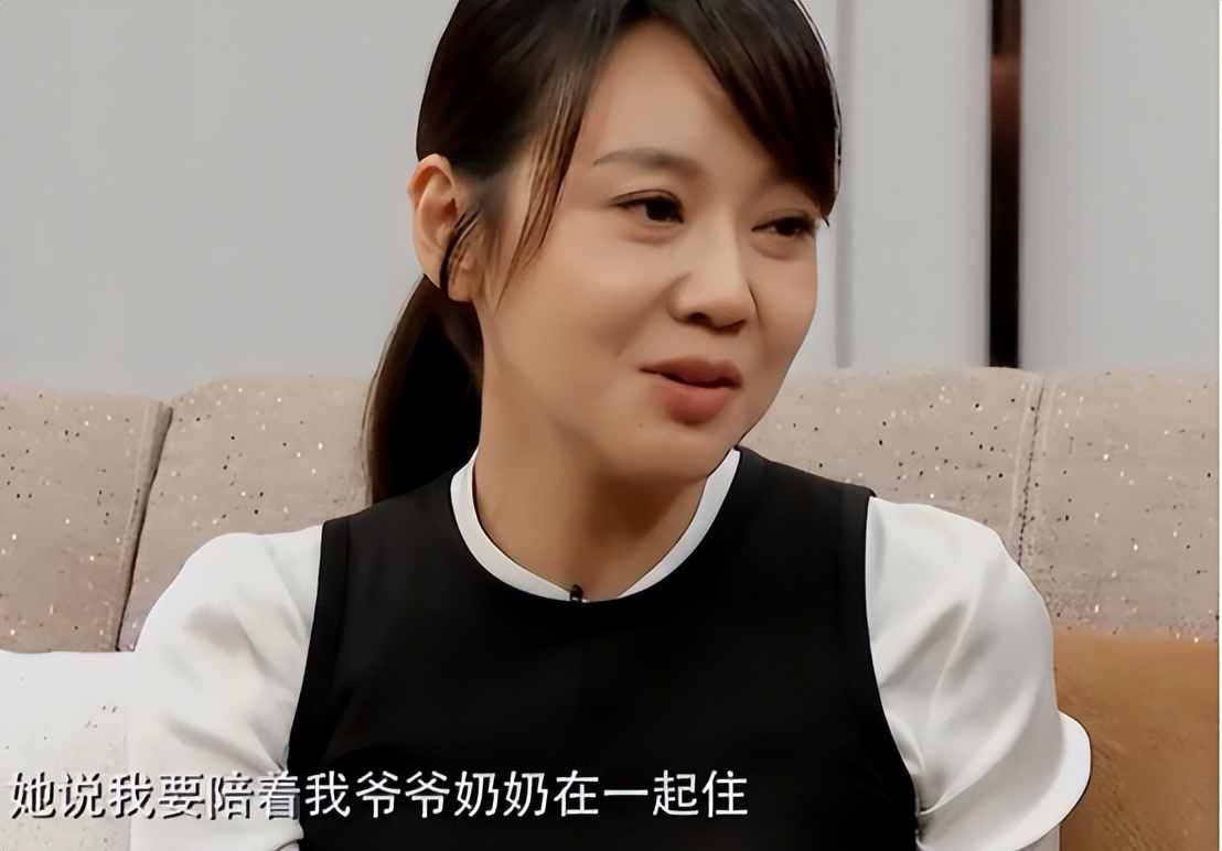 鍅妮
