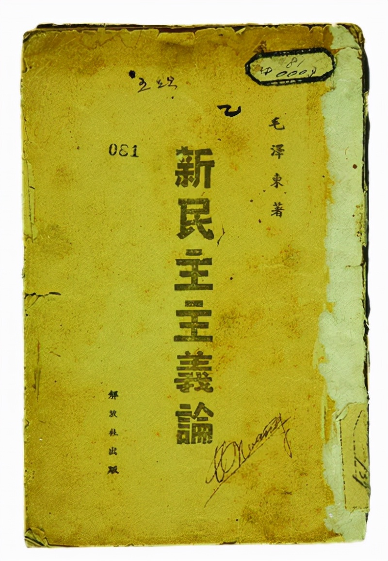 張治中