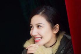 楊子姍