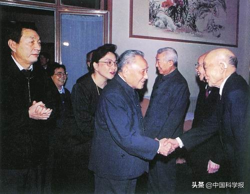 蘇步青