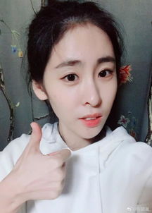 張碧晨