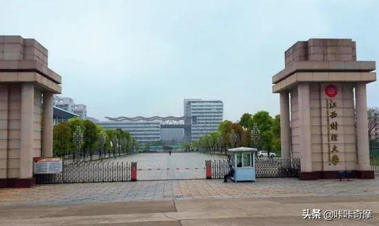 賴小民