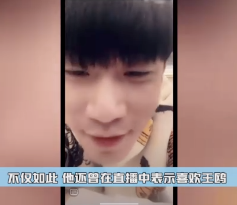 何九華
