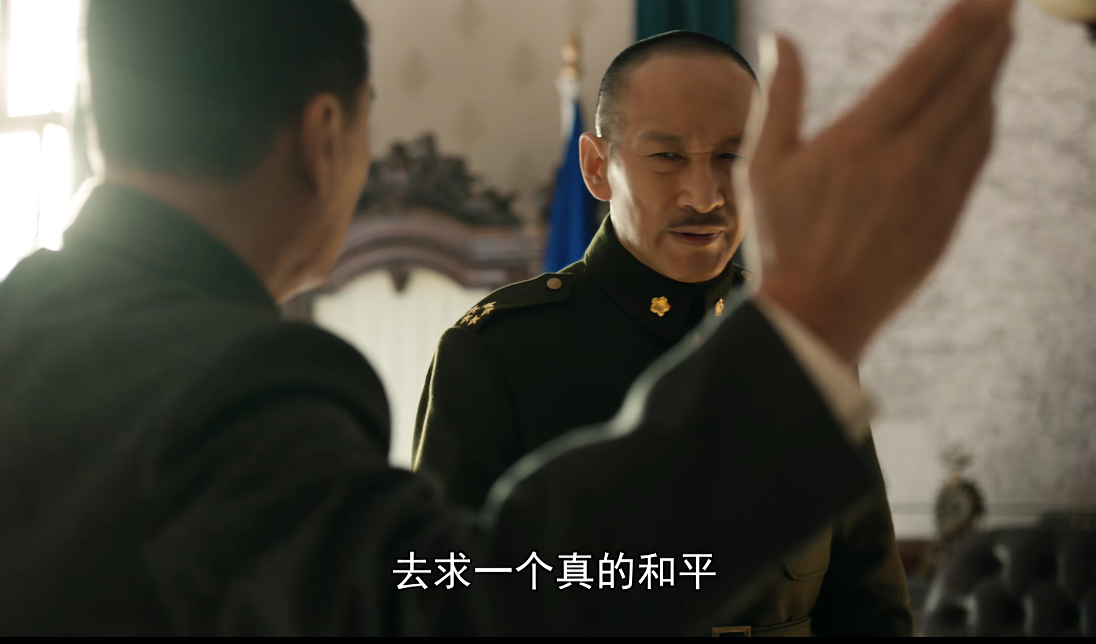 陳布雷