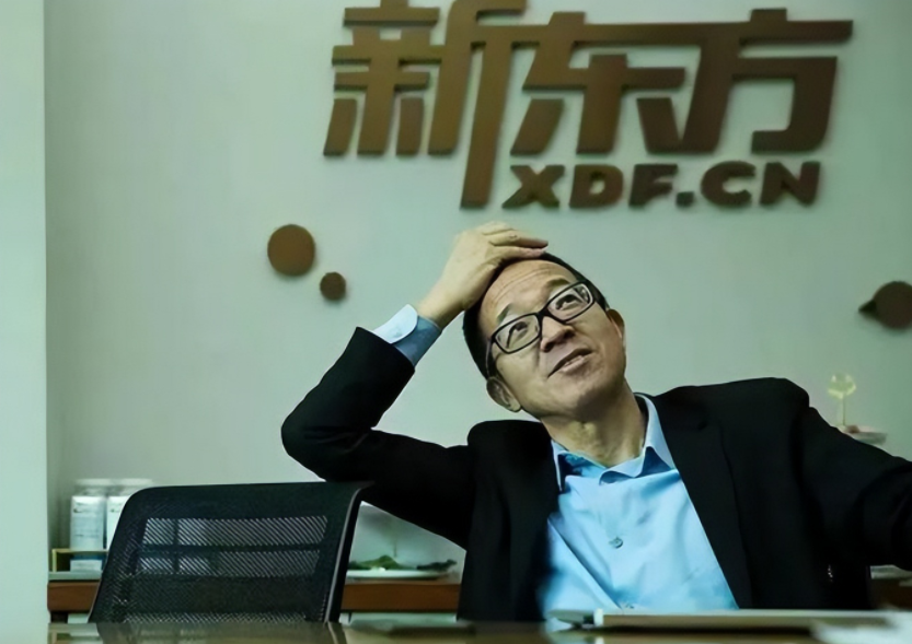 俞洪敏