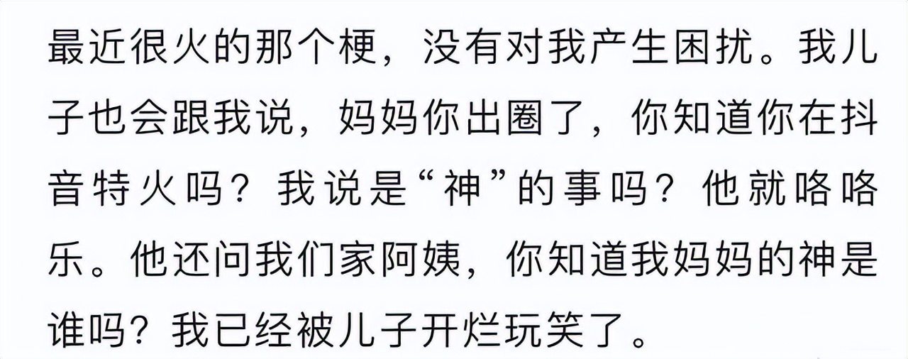 海清