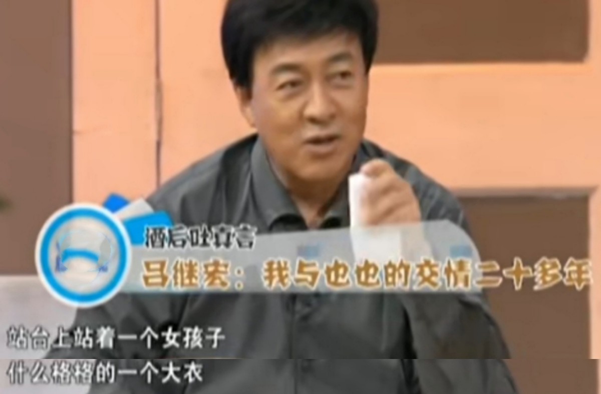 張也