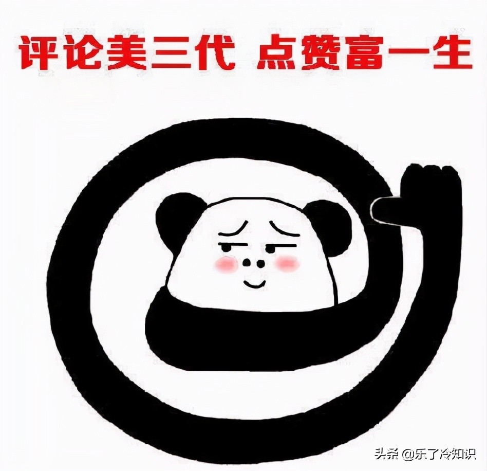 王小丫