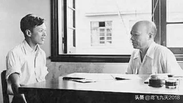 蘇步青