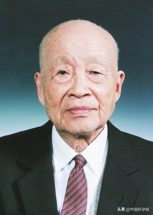 蘇步青