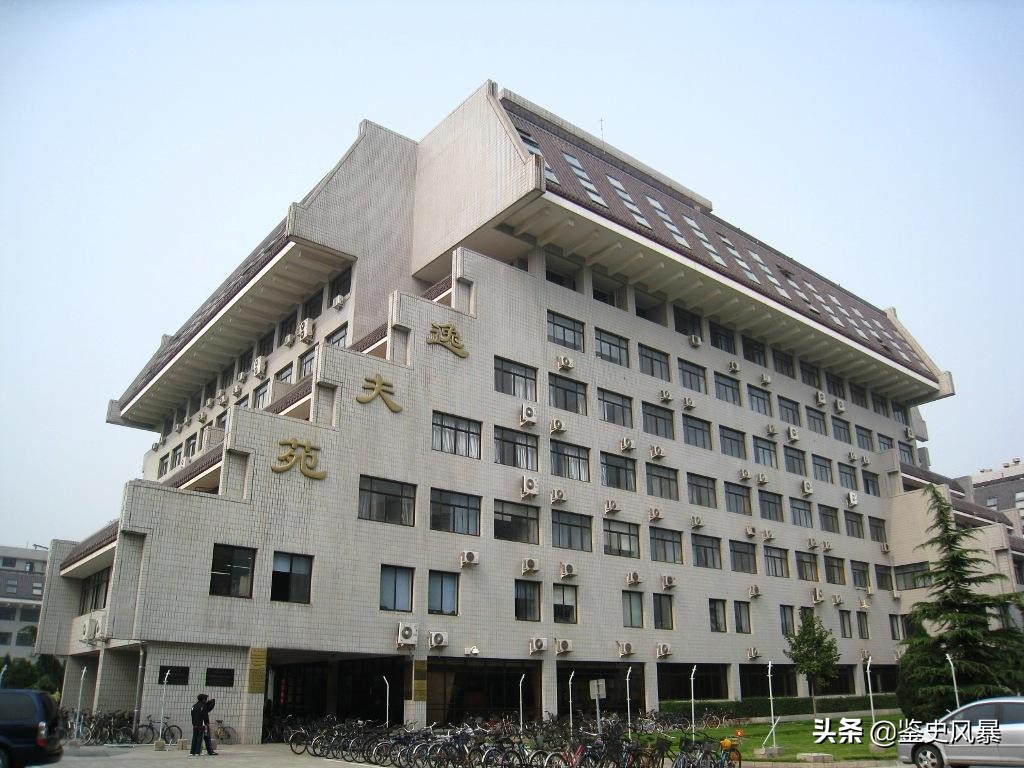邵逸夫