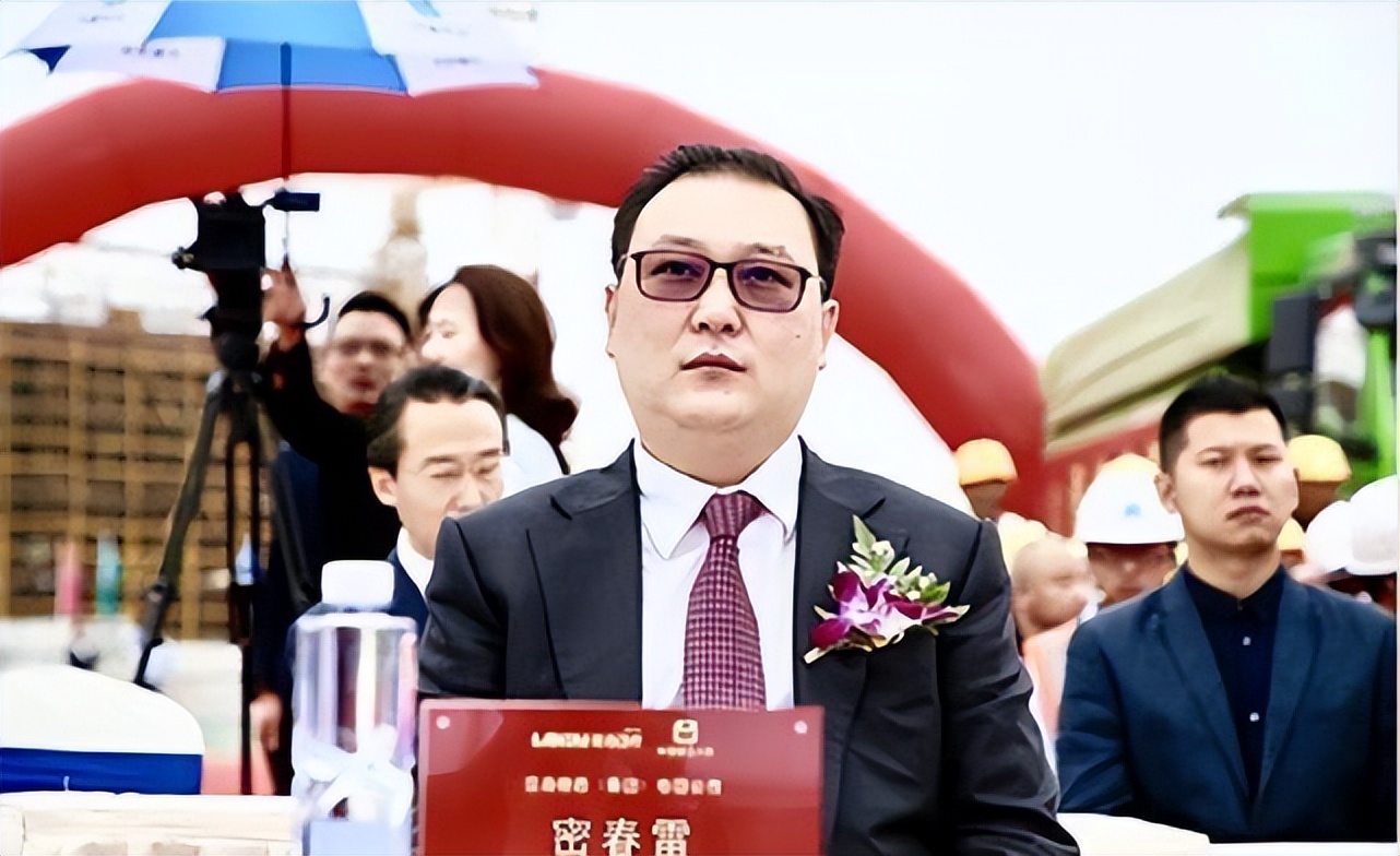 密春雷